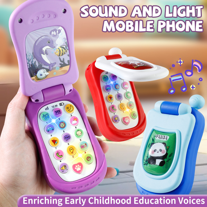 Phone Accessories Baby - لعبة تعليمية للأطفال على شكل هاتف