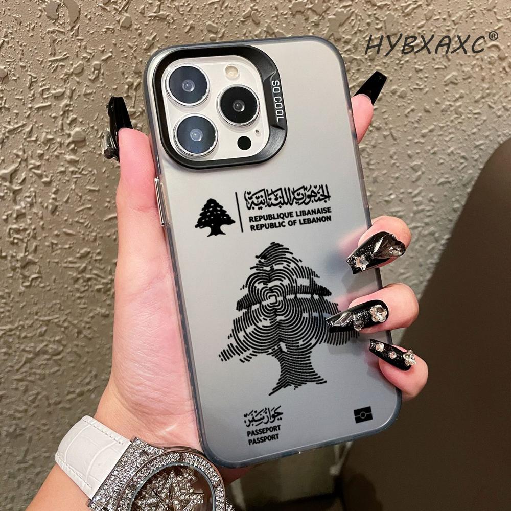 Phone Accessories Lebanon - غطاء هاتف بتصميم جواز السفر اللبناني