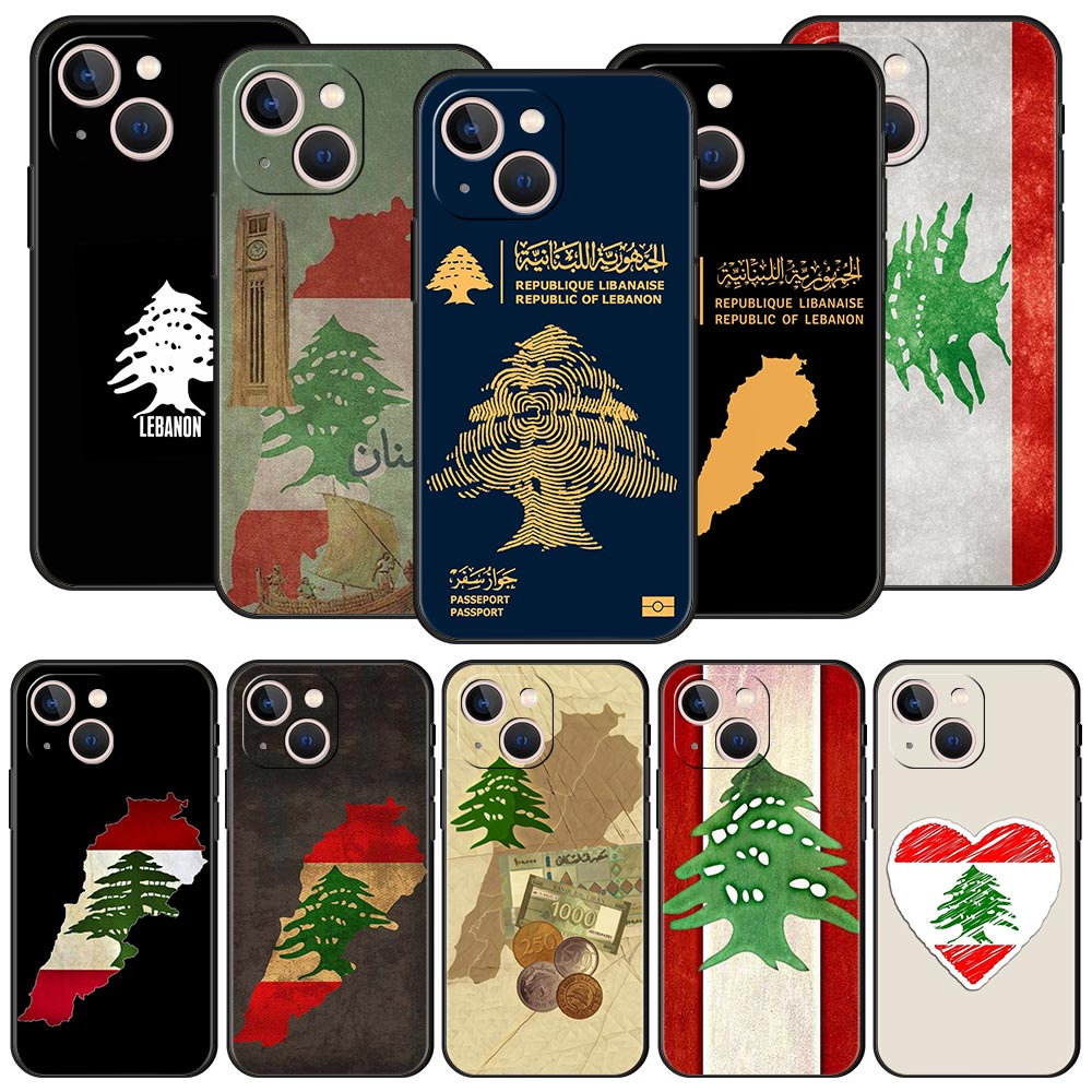Phone Accessories Lebanon - لبنان جواز السفر الفاخرة جراب هاتف