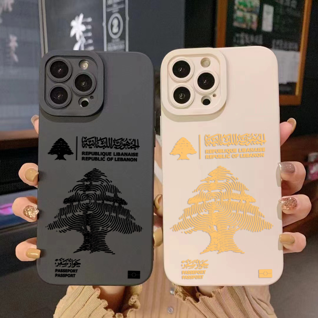Phone Accessories Lebanon - لبنان جواز السفر جراب هاتف آيفون