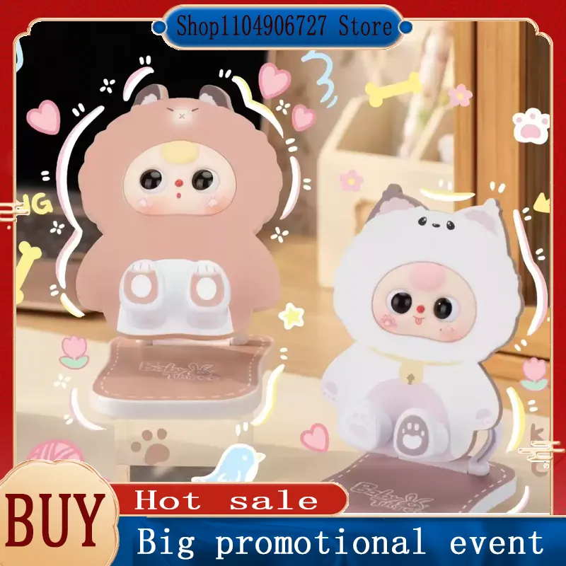 Phone Accessories Baby - حامل هاتف قابل للطي على شكل