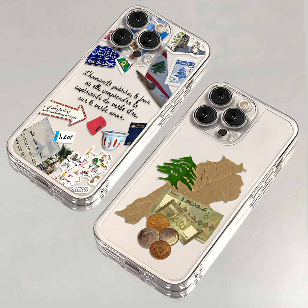 جراب هاتف بتصميم ثقافي لبناني  - مراجعة Phone Accessories Lebanon وسعره