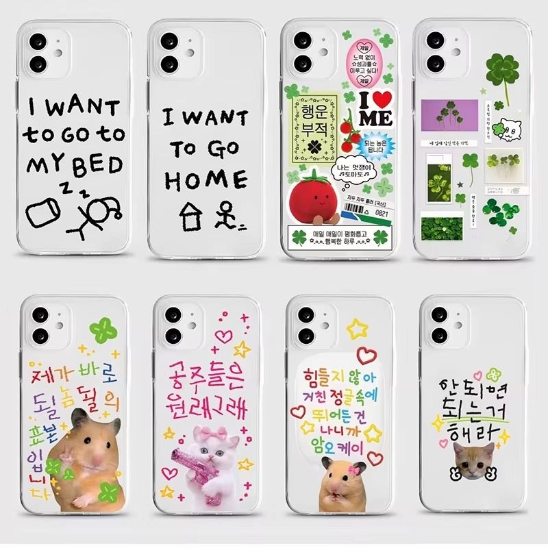 غطاء هاتف كوري أنيق بتصميم الب - مراجعة Xo Phone Accessories وسعره