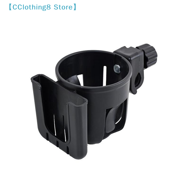 قطعة واحدة من ملحقات الدراجات، - مراجعة Phone Accessories Baby وسعره