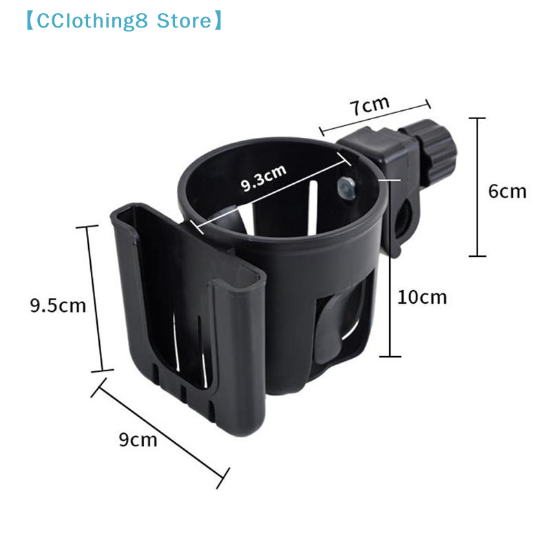 قطعة واحدة من ملحقات الدراجات، - مراجعة Phone Accessories Baby وسعره