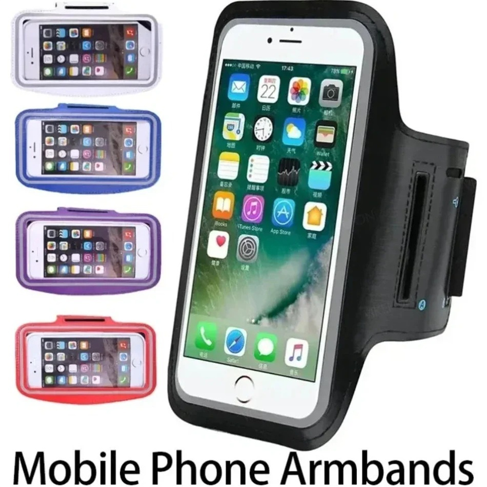 حقيبة هاتف جديدة للرياضة الخار - مراجعة Phone Accessories For Running وسعره