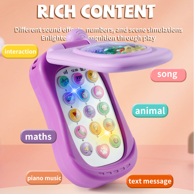 لعبة تعليمية للأطفال على شكل ه - مراجعة Phone Accessories Baby وسعره