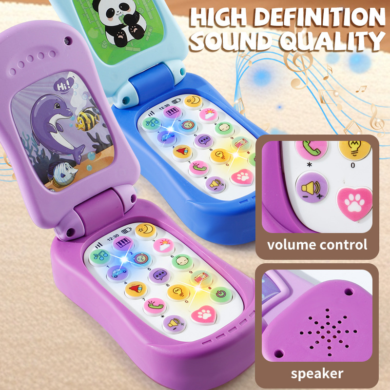 لعبة تعليمية للأطفال على شكل ه - مراجعة Phone Accessories Baby وسعره