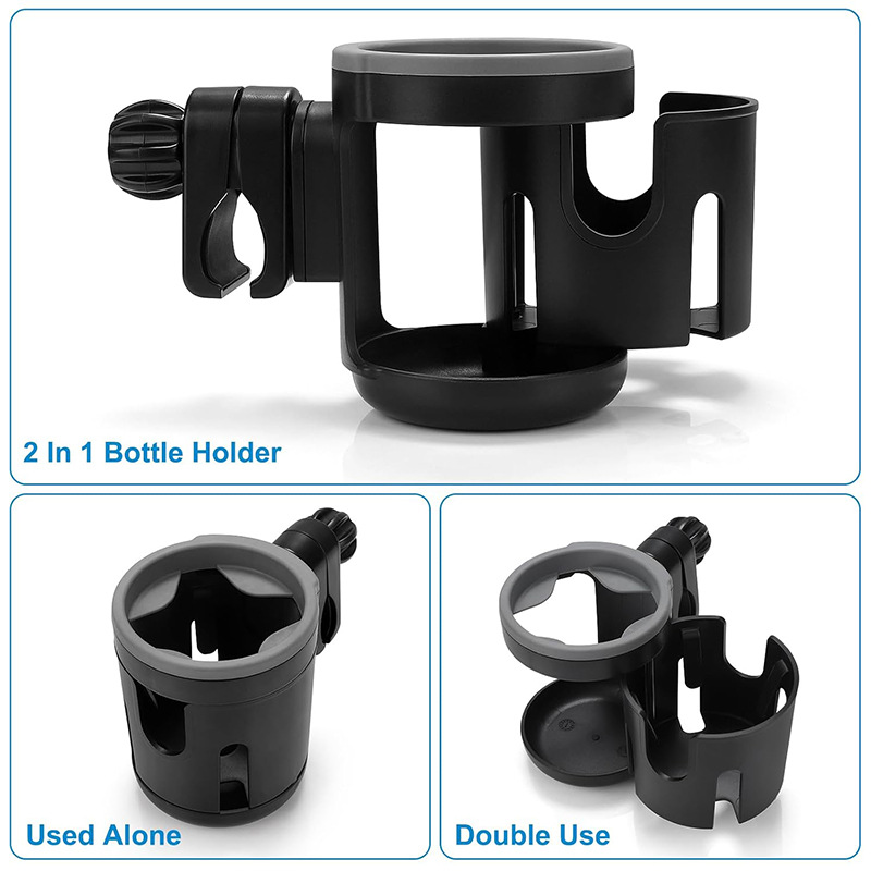حامل أكواب لعربة الأطفال 2 في  - مراجعة Phone Accessories Baby وسعره