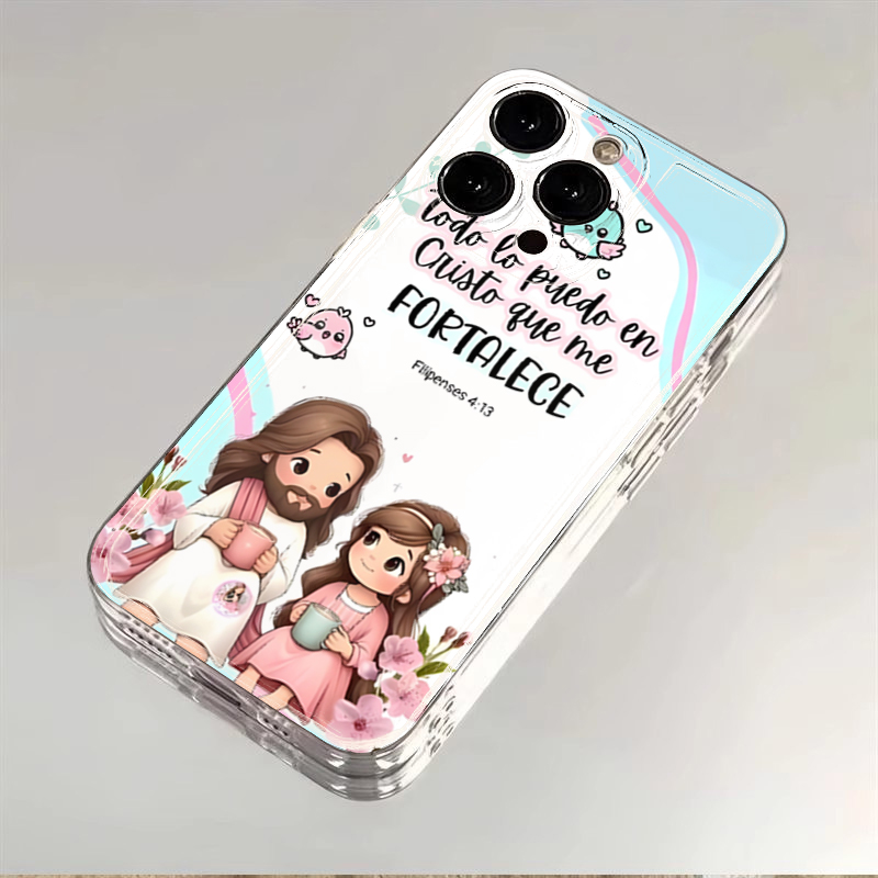 الكرتون يسوع وأنا الكتاب المقد - مراجعة X Phone Accessories وسعره