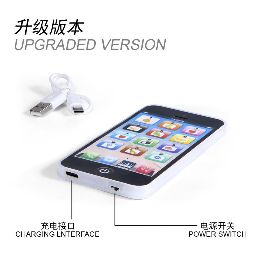 الأطفال محاكاة الهاتف الطفل ال - مراجعة Phone Accessories Baby وسعره