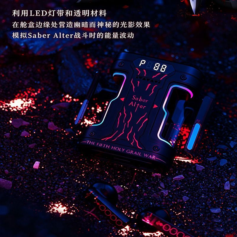 سماعات أذن لاسلكية Fate Stay N - مراجعة Bluetooth Earphone Tws وسعره