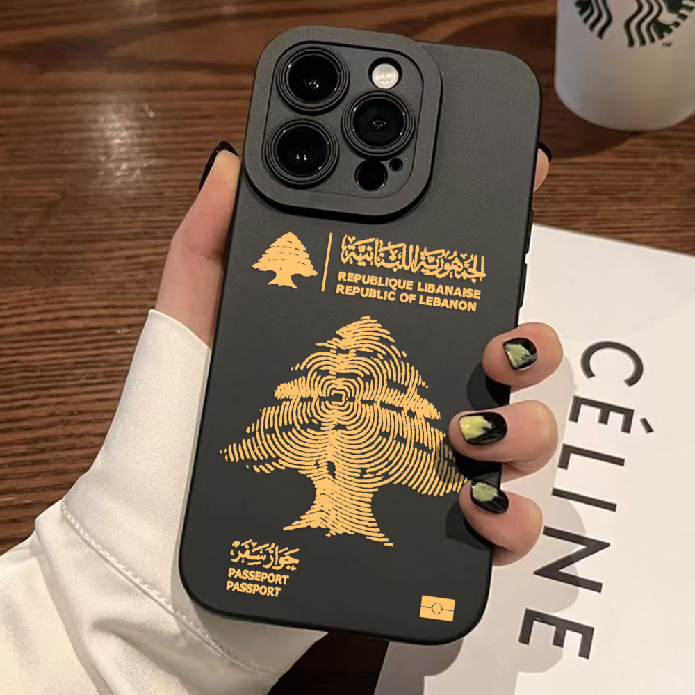 لبنان جواز السفر جراب هاتف آيف - مراجعة Phone Accessories Lebanon وسعره
