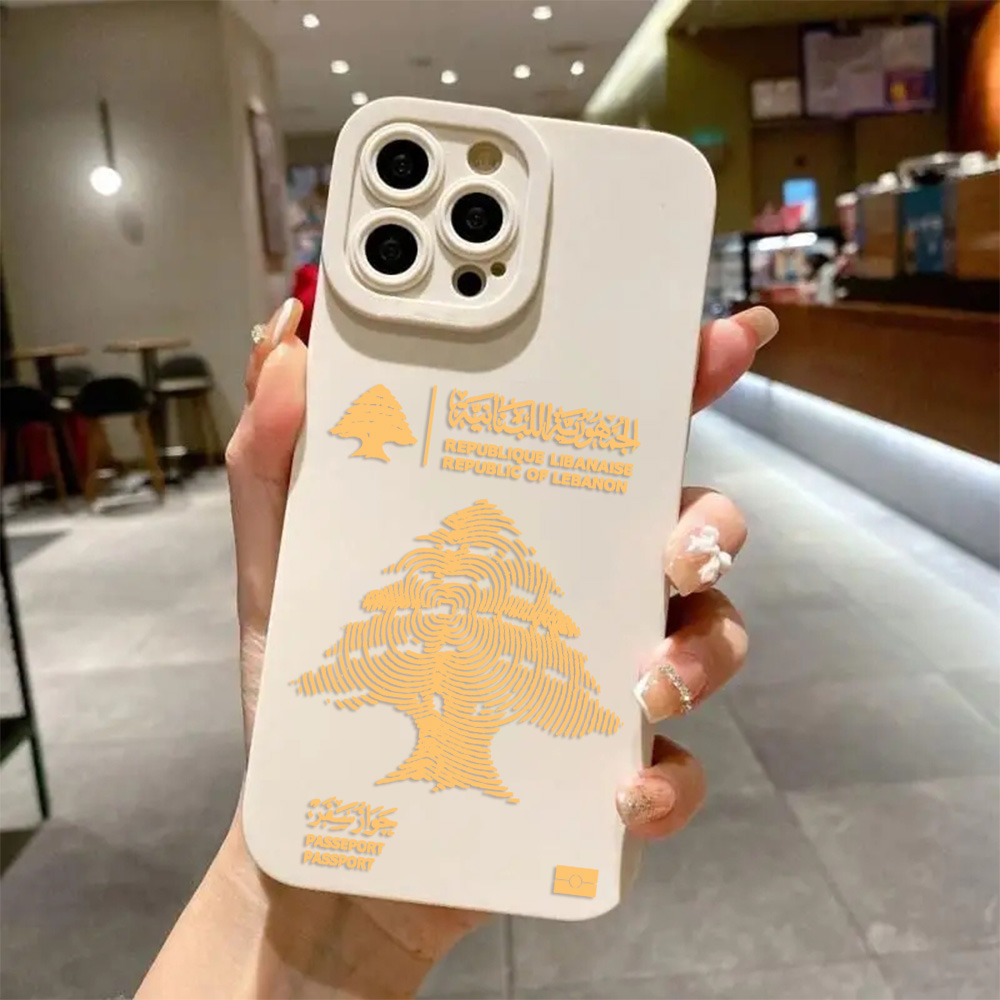 لبنان جواز السفر جراب هاتف آيف - مراجعة Phone Accessories Lebanon وسعره