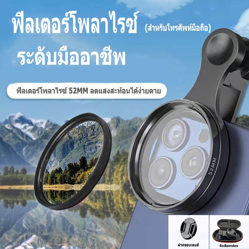 عدسة كاميرا دائرية محمولة عالم - مراجعة Lens Camera Clip وسعره